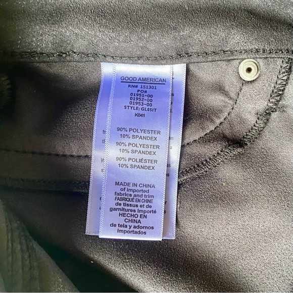 Good American Python Snake Embossed Print Stretch Jean Leggings - Picture 5 of 7